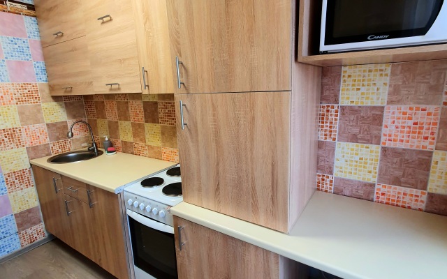 Апартаменты Оранжевая на Димитрова