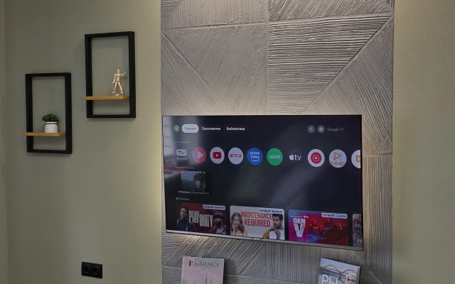 Квартира Видовая с панорамой города