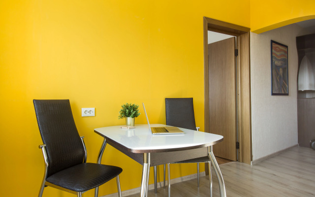 Апартаменты Merino Home Yellow