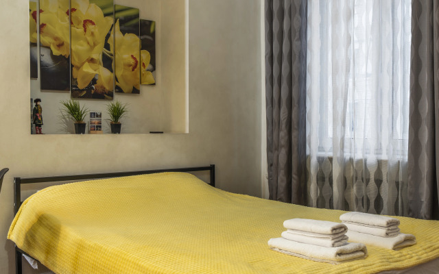 Апартаменты Уют с видом на Невский