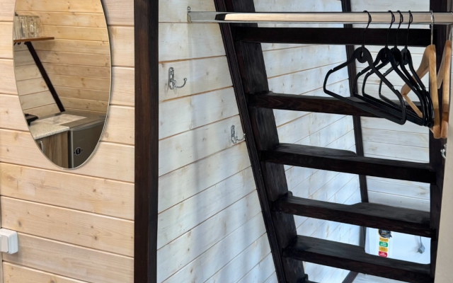 Гостевой дом Афрейм