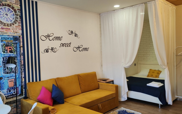 Апартаменты Уютные