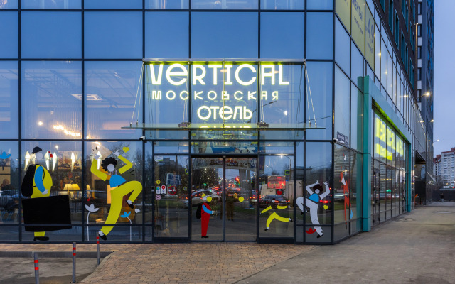 Апартаменты Flat Inn в стиле loft рядом с метро Московская