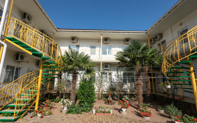 Emma Guest House
