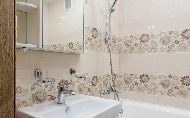 Uyutno Kak Doma Flat