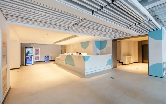 Отель Shijia Sanlitun Tuanjiehu Subway Station