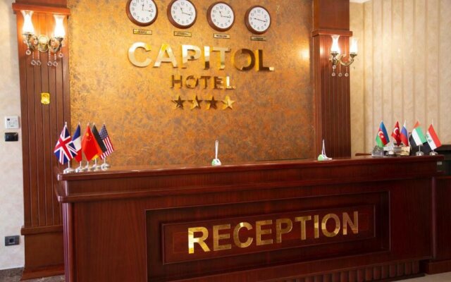 Отель Capitol