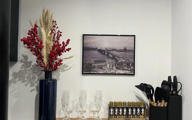 Апартаменты Рождественская звезда