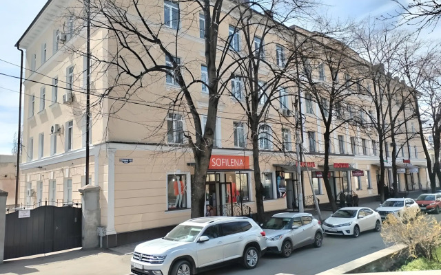 Radon Tsentr Tsvetnik Kirova 47A Lodging House