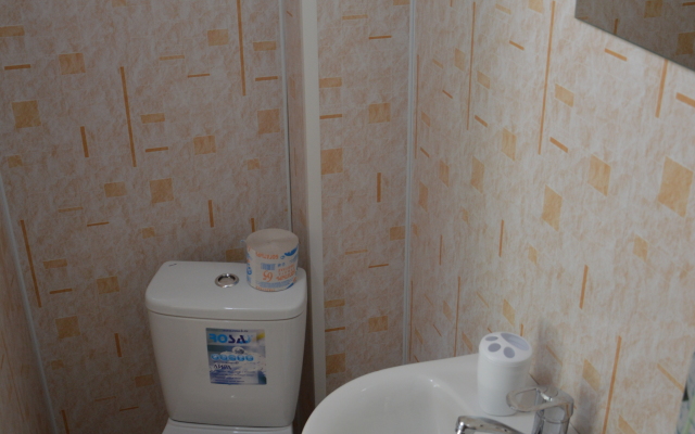 PARADISE Guest House