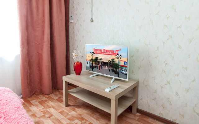 Апартаменты на Покрышкина