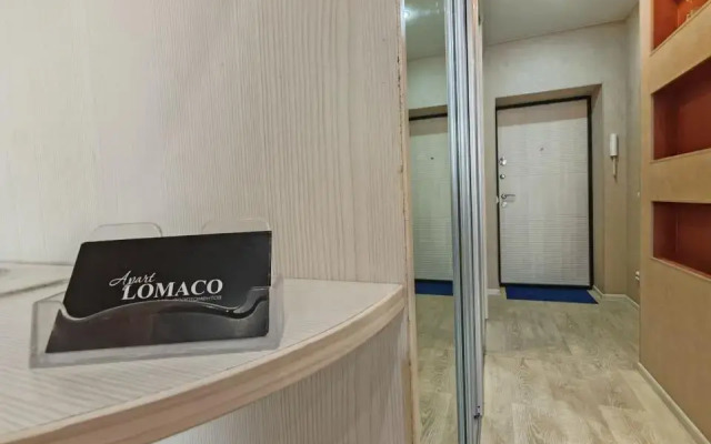 Komfortnaya Studiya Vozle Dalgau Flat