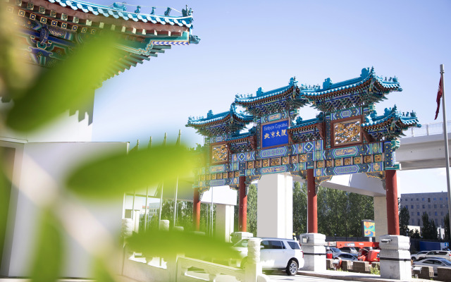 Beijing Palace Soluxe Astana Hotel