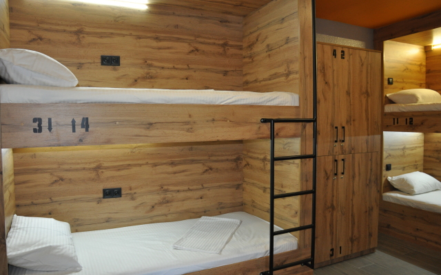 Хостел Full House Capsule