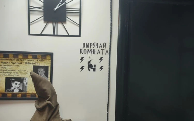 Апартаменты КиноАпартамент