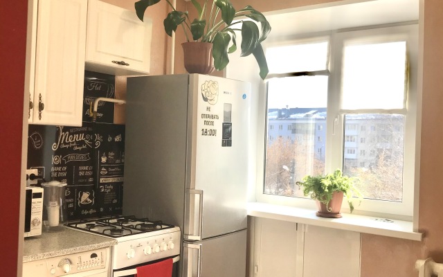 Апартаменты Добрые сутки в Центре