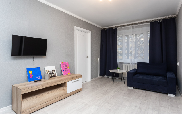 V Tsentre Goroda Flat