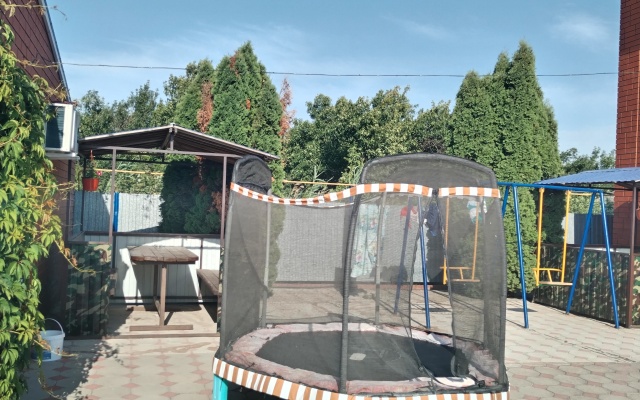 Chetyre Sezona Guest House