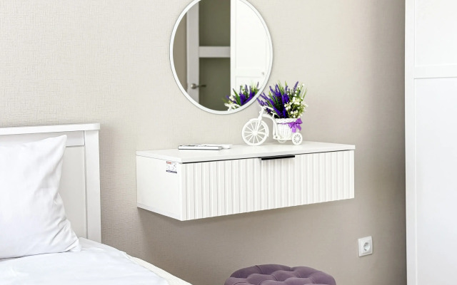 Апартаменты Горная лаванда в ЖК Босфор