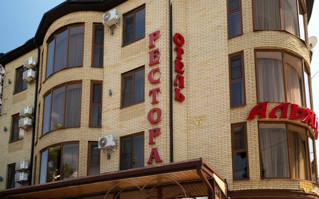 Отель Альянс