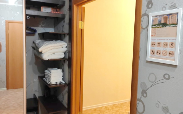 Апартаменты Милый дом на Лазурной 30