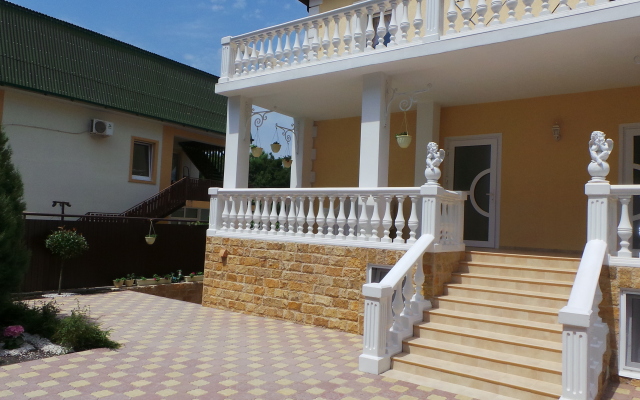 Na Aerodromnoy Guest House