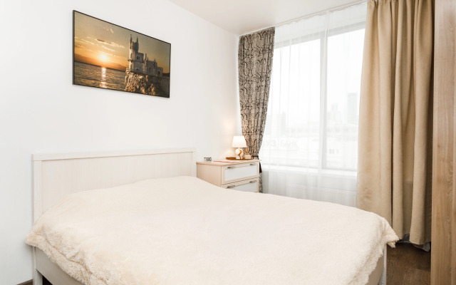 Апартаменты Radius Central House c Компанией Домашний Уют 1