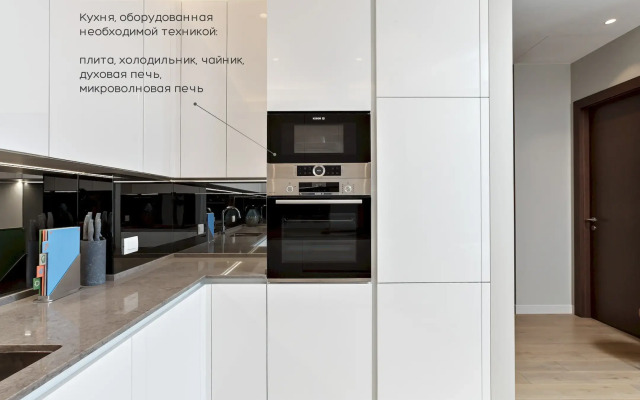 Апартаменты Москва Сити Platinum 3х комнатные 38 этаж