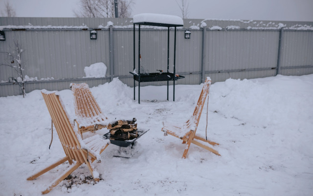 Частный дом Remyanniki Village