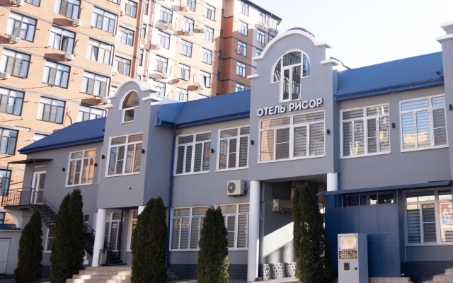 Risor Hotel