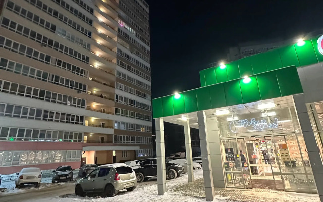 Квартира Студия в ЖК на Хлыновке