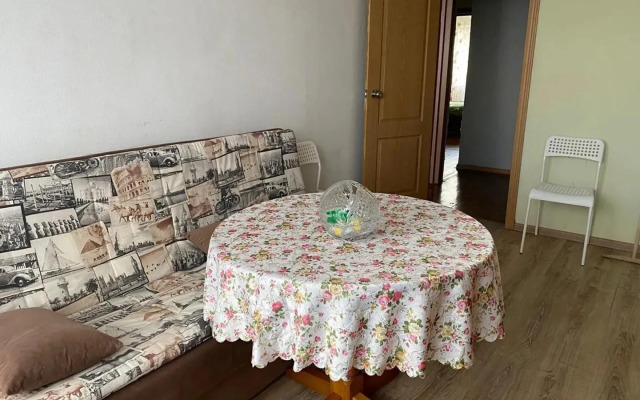Na Ul. Soyuznaya Ulitsa 19 Flat