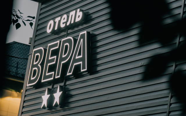 Vera Hotel