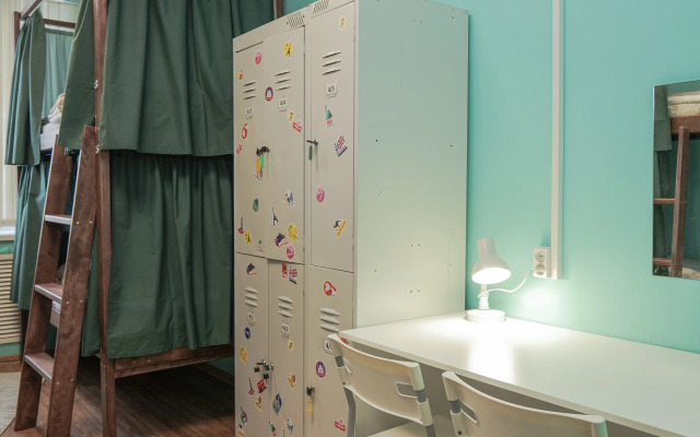 Хостел Визит