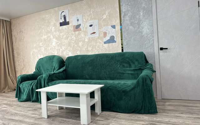 Квартира уютная