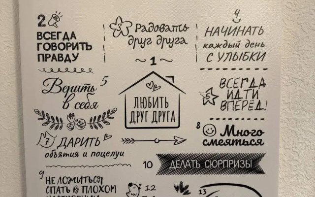 Квартира Апартаменты сердце города с подземной парковской