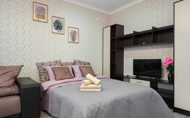 V 5 Minutakh Khodyby Ot Sanatoriya Rus Apartments