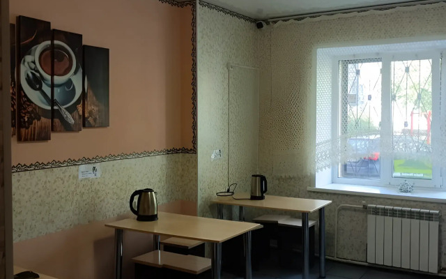 Мини-отель NatoHostel