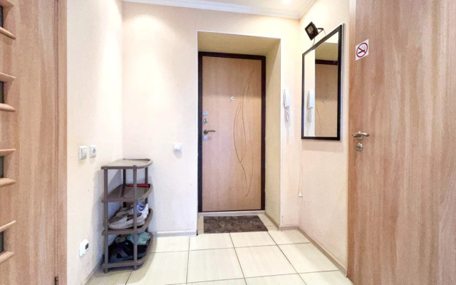 Apartamenty Studiya Flat