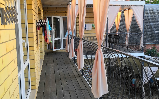 Voyage Mini-hotel
