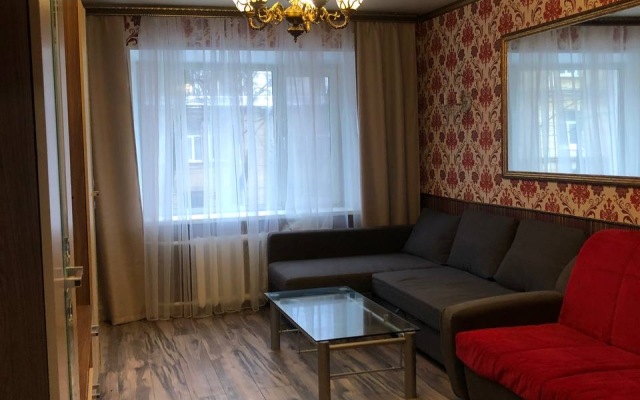 3 Komnatnaya Kvartira Dlya Bolshoy Kompanii Flat