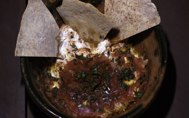 Отель Santa Rosa by Rotamundos