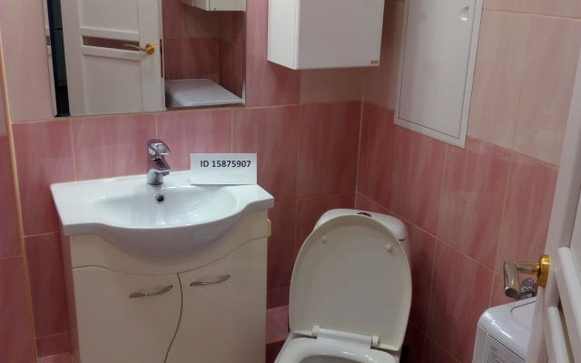 M7 Polevaya 2 Apartments