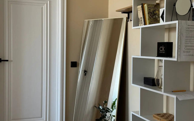 Lyuks S Proyektorom V Tsentre Goroda Flat