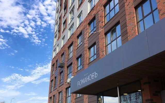 Квартира Уютная cтудия в дoме комфорт-клaсcа Рoманoв New Life