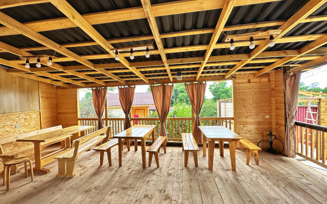 Afalin Guest House