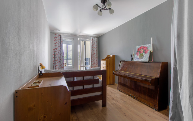 Dlya Bolshoy Semyi S Vidom Na Zaliv Flat