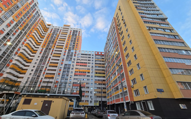 Ayskaya 39 Flat