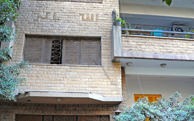Meritamen Guest House