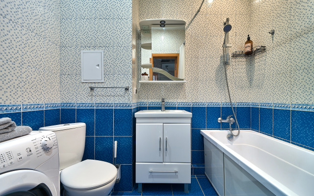 Квартира Уютная квартира с двумя местами